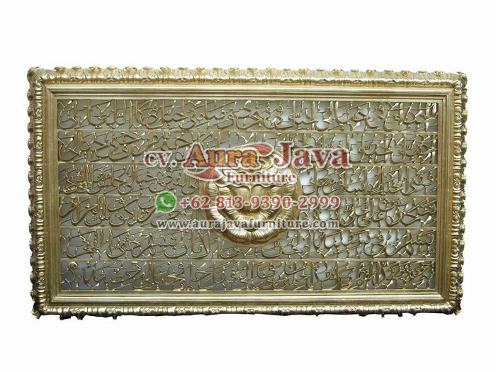 indonesia frame calligraphy contemporary furniture 010