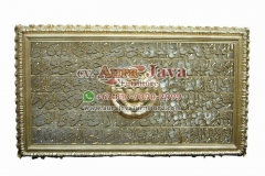 indonesia frame calligraphy contemporary furniture 010
