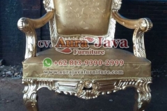 indonesia chair matching ranges furniture 220