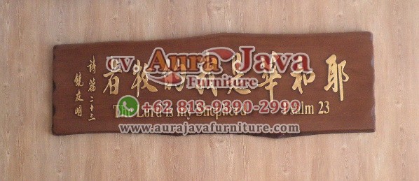 indonesia flower accessories contemporary furniture 038
